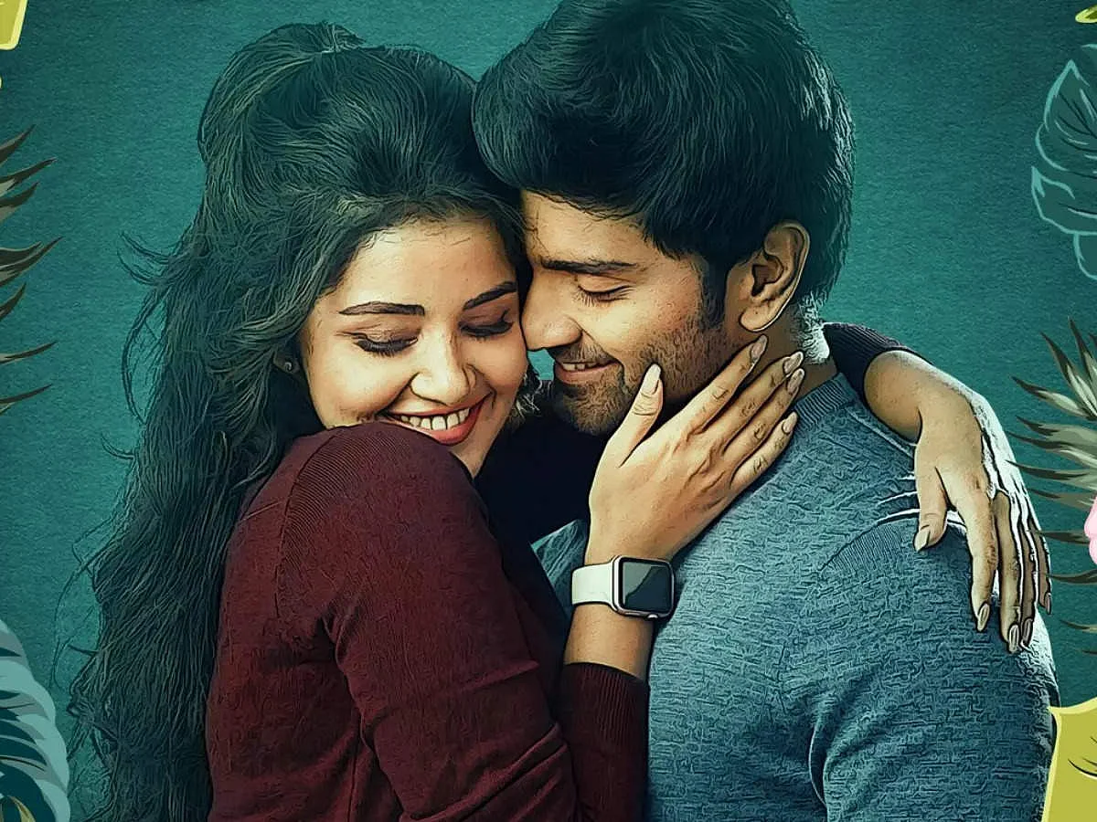 `தள்ளிப் போகாதே' விமர்சனம்: மற்றுமொரு தெலுங்கு இறக்குமதி, ஆனாலும் இதையெல்லாம் கவனித்திருக்கலாமே?!