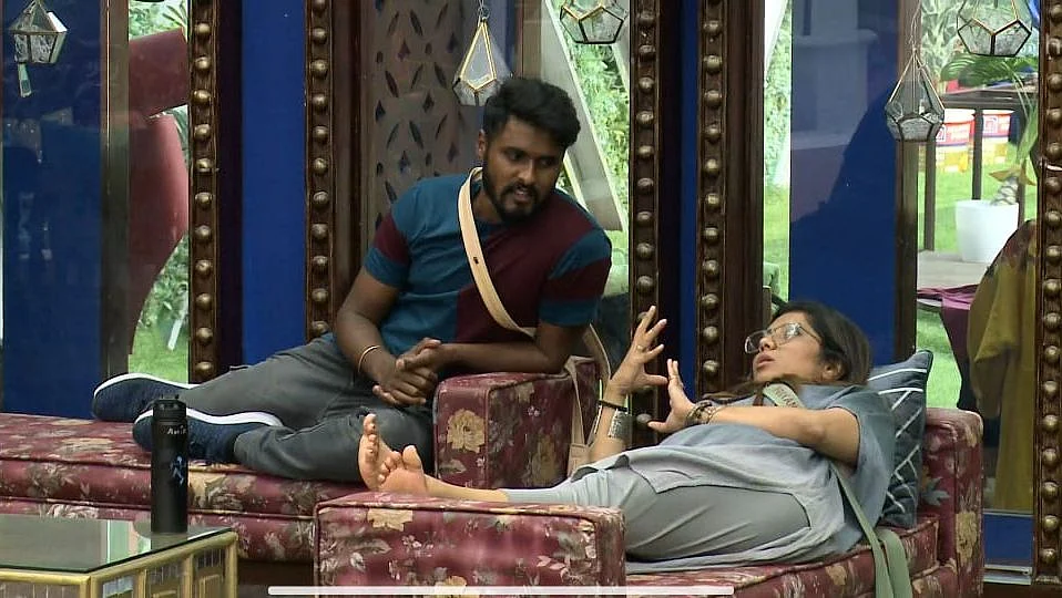 பிக் பாஸ் - 75