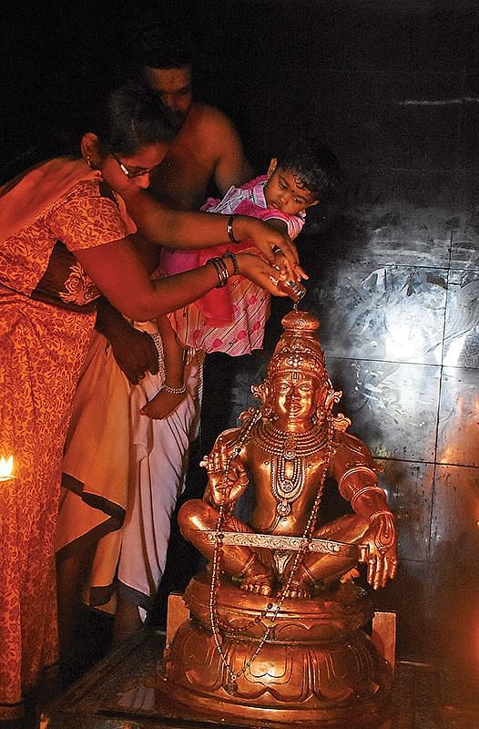 ஸ்ரீஐயப்ப சிறப்பு யாகங்கள்