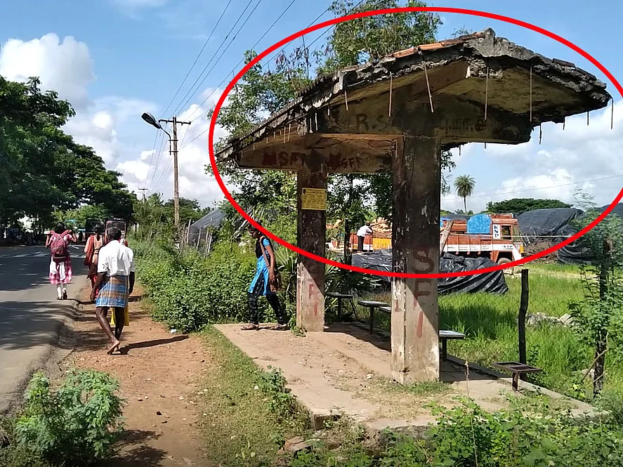 `அசம்பாவிதம் தவிர்க்க, இடித்துத் தள்ளுங்கள்'-சீரமைக்கப்படுமா திருவாரூர் நகராட்சி பேருந்து நிறுத்தம்?