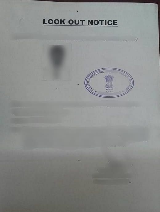 லுக் அவுட் நோட்டீஸ்
