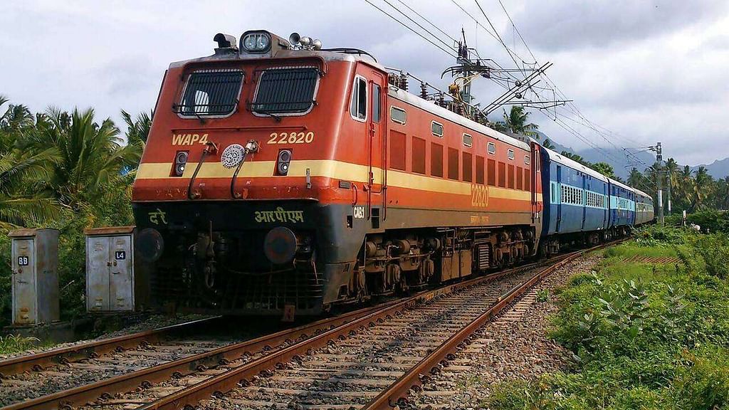 தொடருந்து