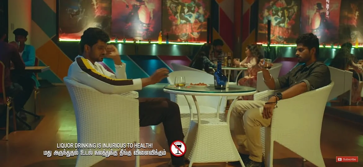 AKS பரத் சிவாவிடம் புலம்புதல்