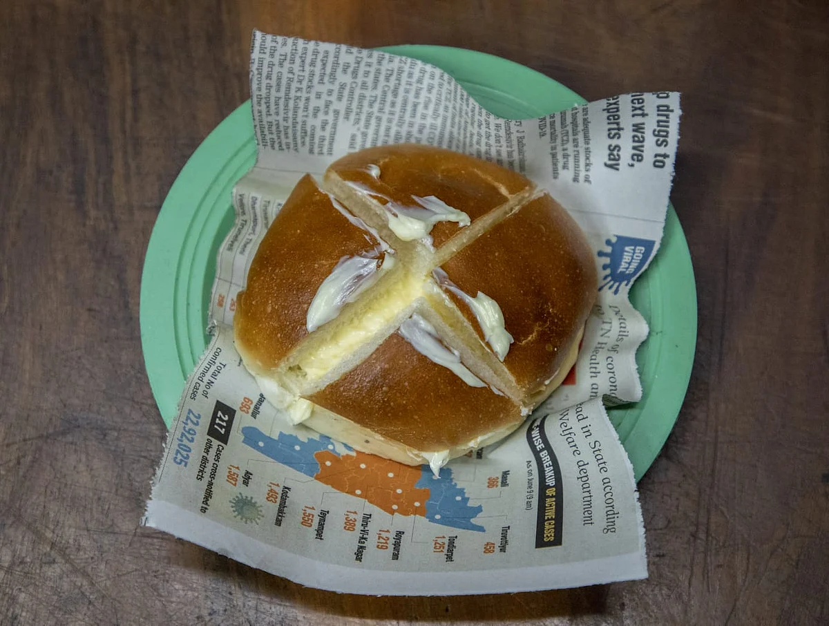 பன்