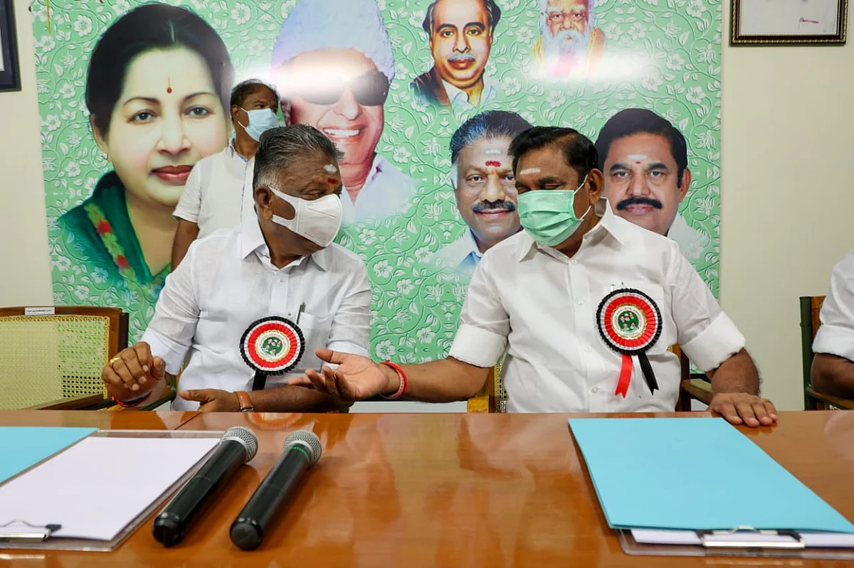 பன்னீர்செல்வம் - எடப்பாடி பழனிசாமி