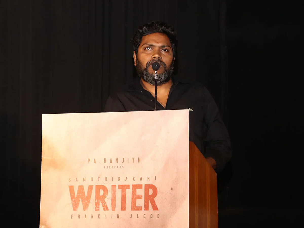 "என் படத்தில் வேலை செய்பவர்களுக்கு வாய்ப்புகள் மறுக்கப்படுகின்றன!" - பா.இரஞ்சித்