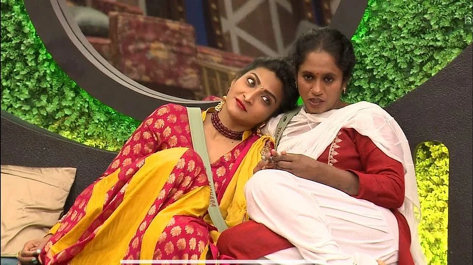 தாமரை
