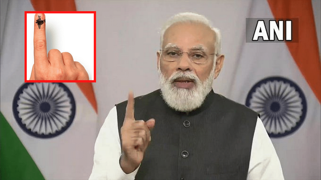ஒரே நாடு ஒரே தேர்தல்