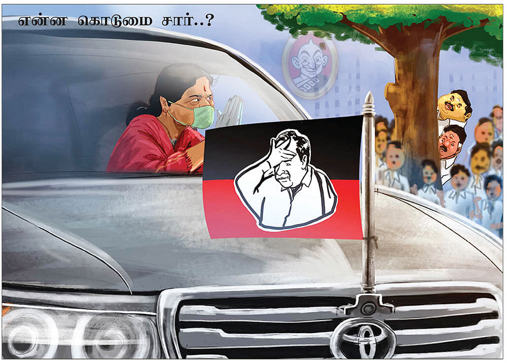 போர்க்கொடி தூக்கிய சசிகலா!