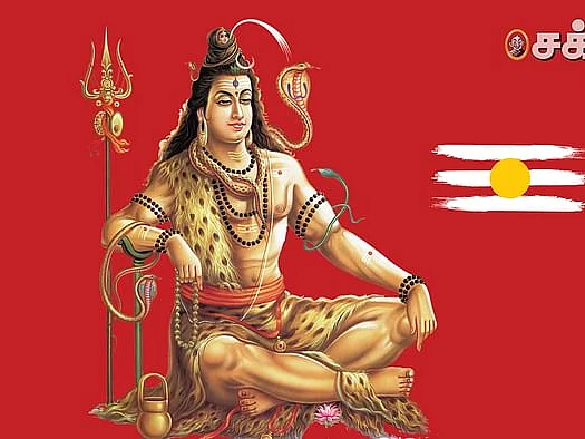 திருவெம்பாவை - 14: நாள்தோறும் துன்பப்படும் ஆன்மா, ஆறுதல் பெறவும் தெளிவு கொள்ளவும் ஈசனைத் துதிப்போம்!