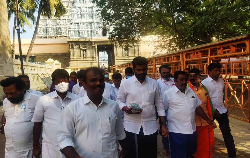 திருவண்ணாமலையில் தமிழக பாஜக தலைவர் அண்ணாமலை