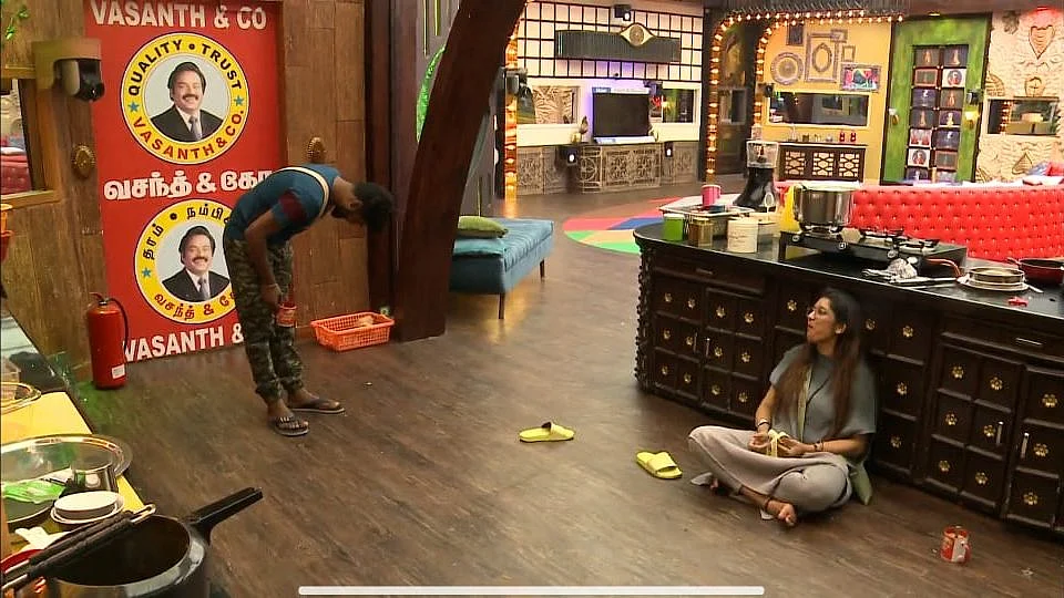 பிக் பாஸ் - 75