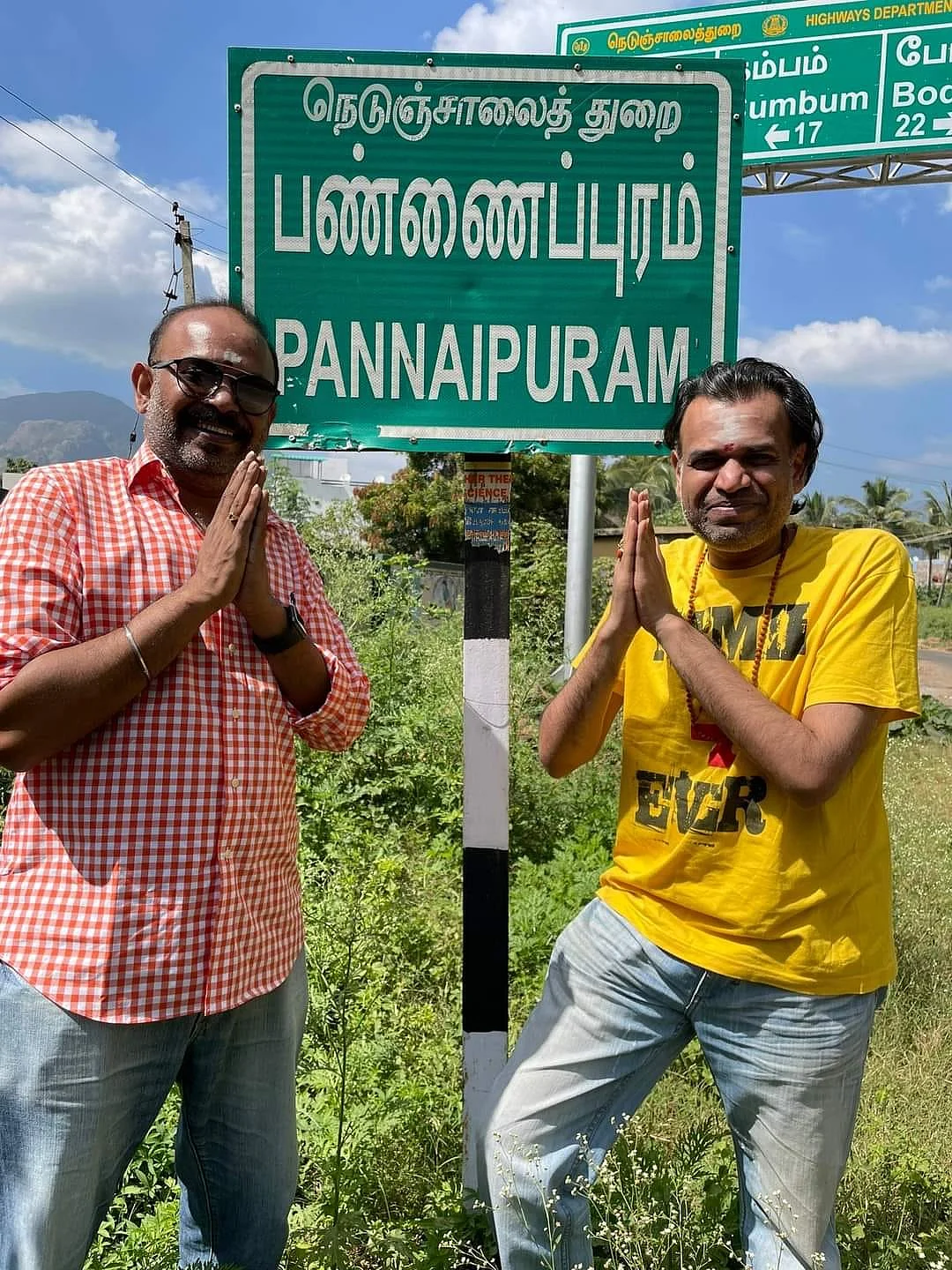 வெங்கட் பிரபு, பிரேம்ஜி