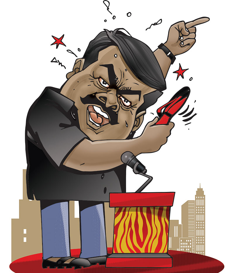 2021 - டாப் 25 பரபர
