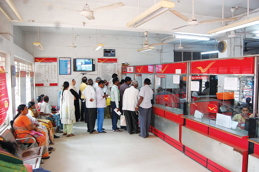 மத்திய அரசின் உத்தரவாதம் உள்ள அஞ்சலக ஆர்.டி யாருக்கு ஏற்றது..?