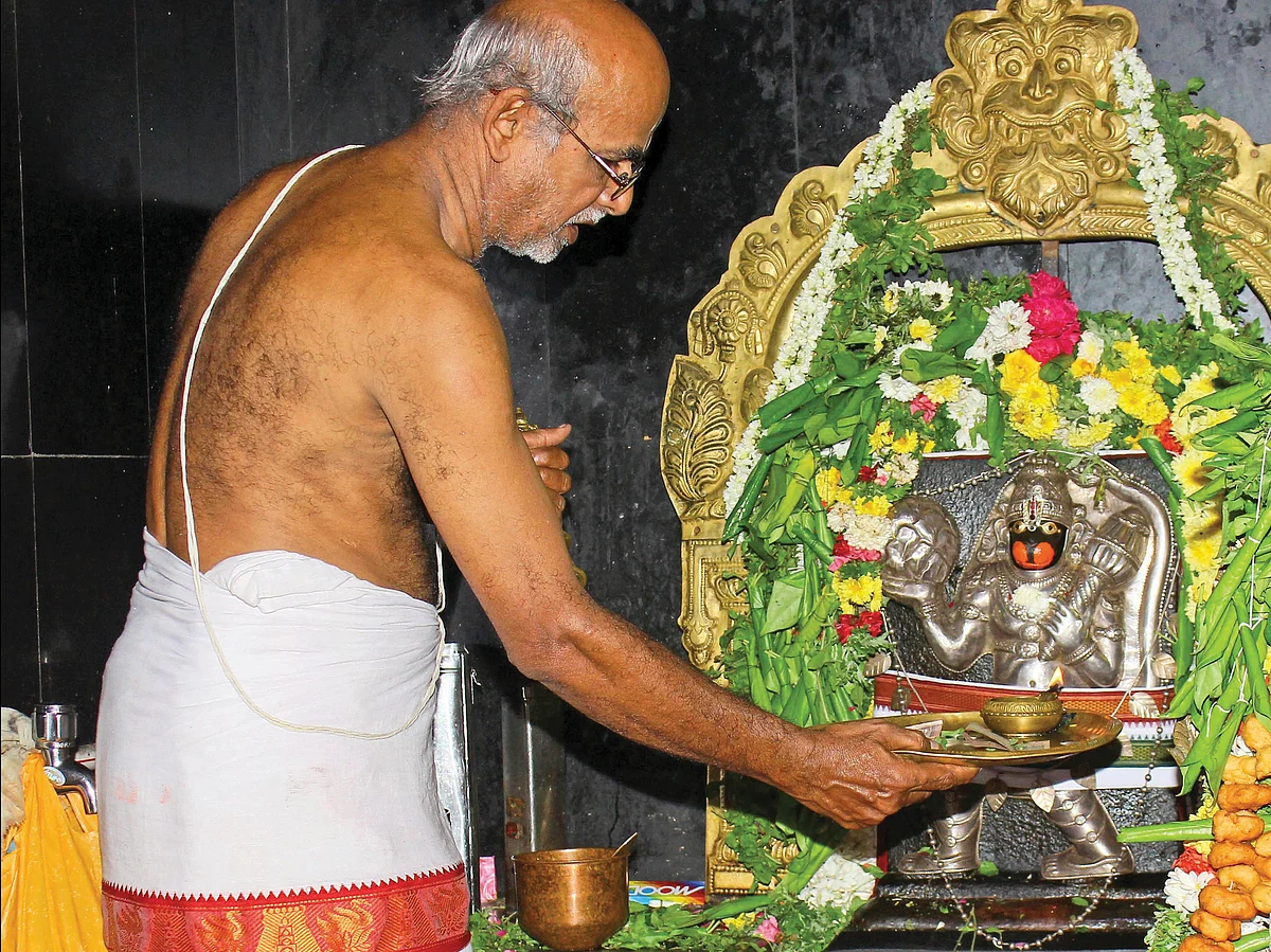 இறை தரிசனம்!