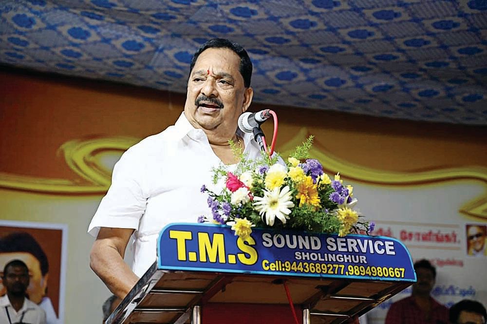 காந்தி