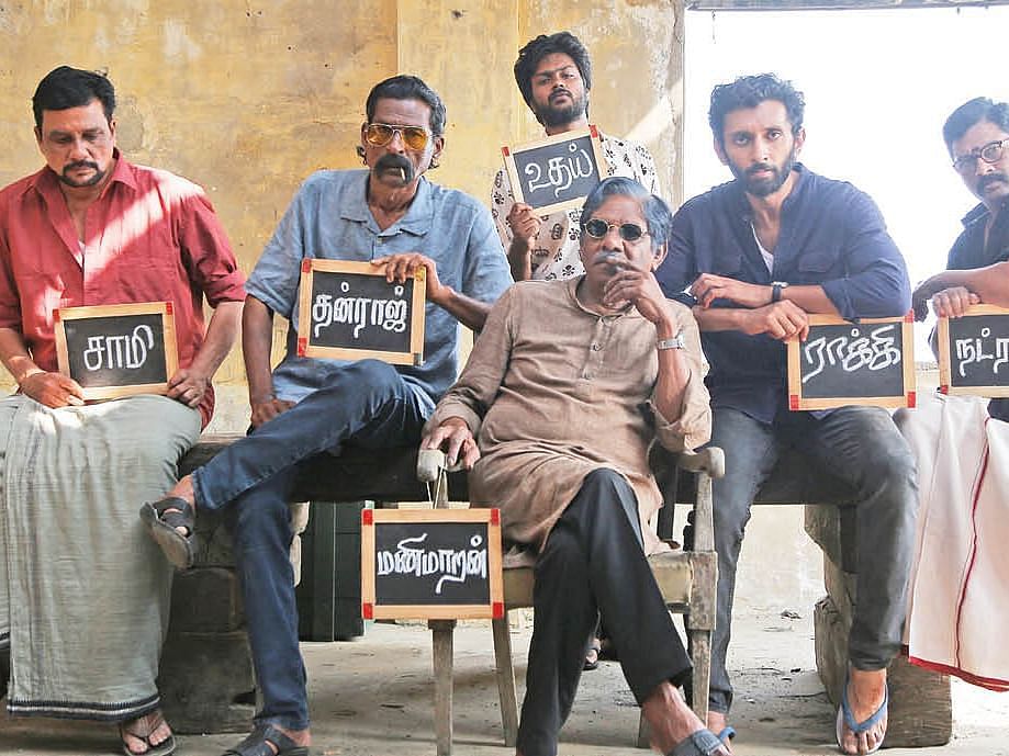 Rocky Review: அழகியலுடன் அணுகப்பட்ட வன்முறை, வித்தியாசமான கதை சொல்லல் - மிரட்டுகிறானா இந்த `ராக்கி'?