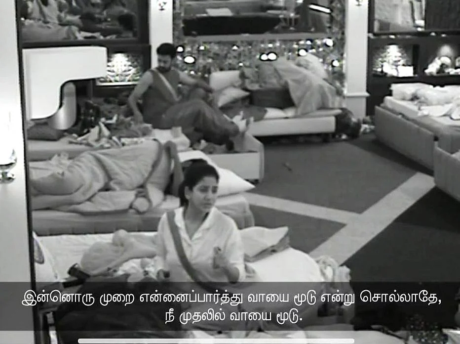 பிக் பாஸ் - 72