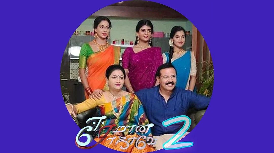 பிக்பாஸ் கேப்ரியல்லா