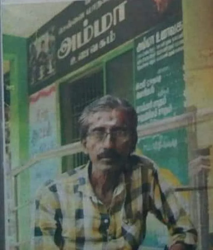 தியாகராஜன்