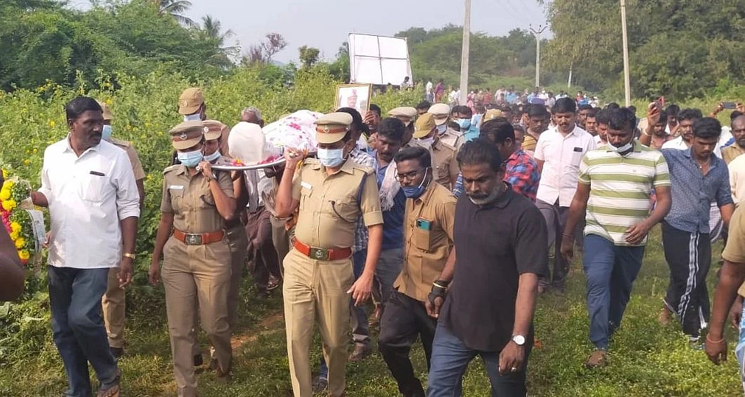 இறுதி மரியாதை