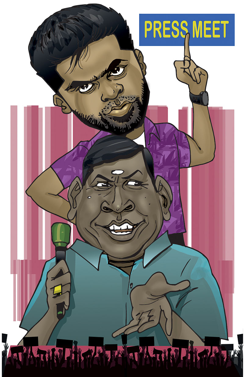 2021 - டாப் 25 பரபர