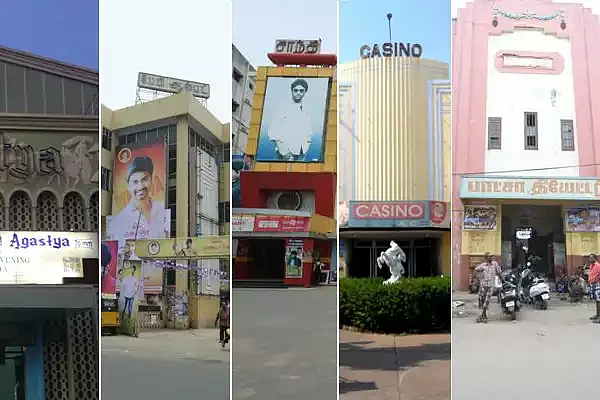 Chennai Theatres - old