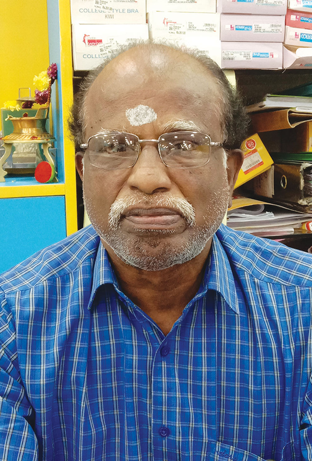 ராஜேந்திரன்