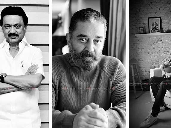 ரிவைண்ட் 2021: மு.க.ஸ்டாலின், கமல் முதல் சிவகார்த்திகேயன் வரை... ஆனந்த விகடனின் டாப் 50 கிளிக்ஸ்!