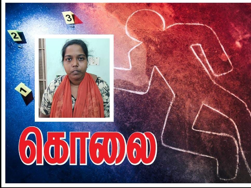 கன்னியாகுமரி: ஆண் நண்பரிடம் பேசத் தடை; ஆத்திரத்தில் தந்தையை ஆள்வைத்துக் கொன்ற மகள்! 