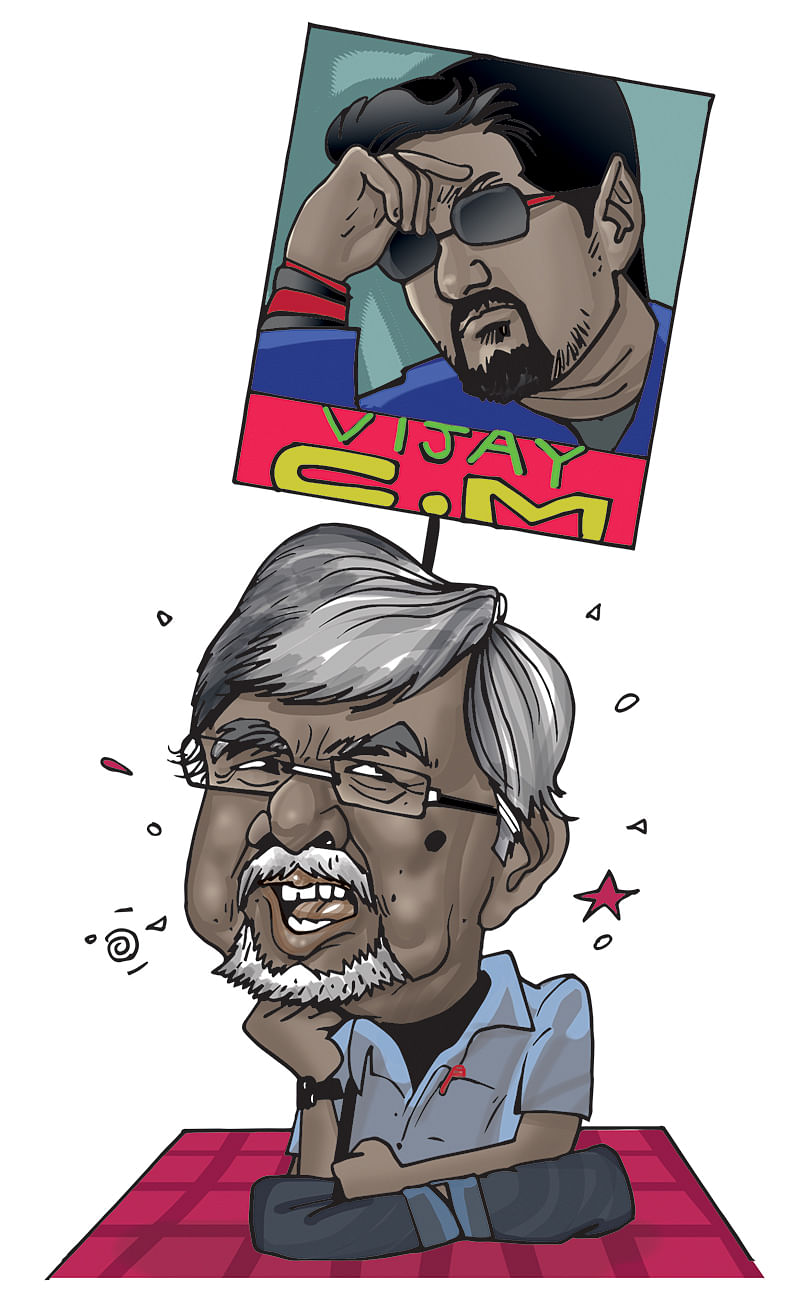 2021 - டாப் 25 பரபர