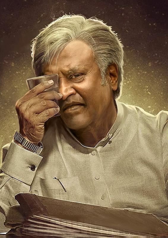 வாசகர் மேடை: ரஜினிஹாசன்... கமல்காந்த்!