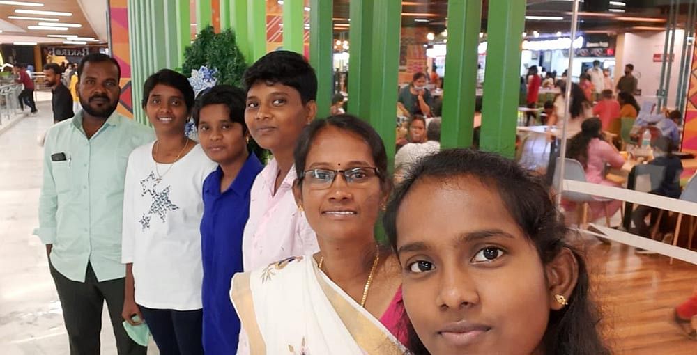 எங்கள் குடும்பம்