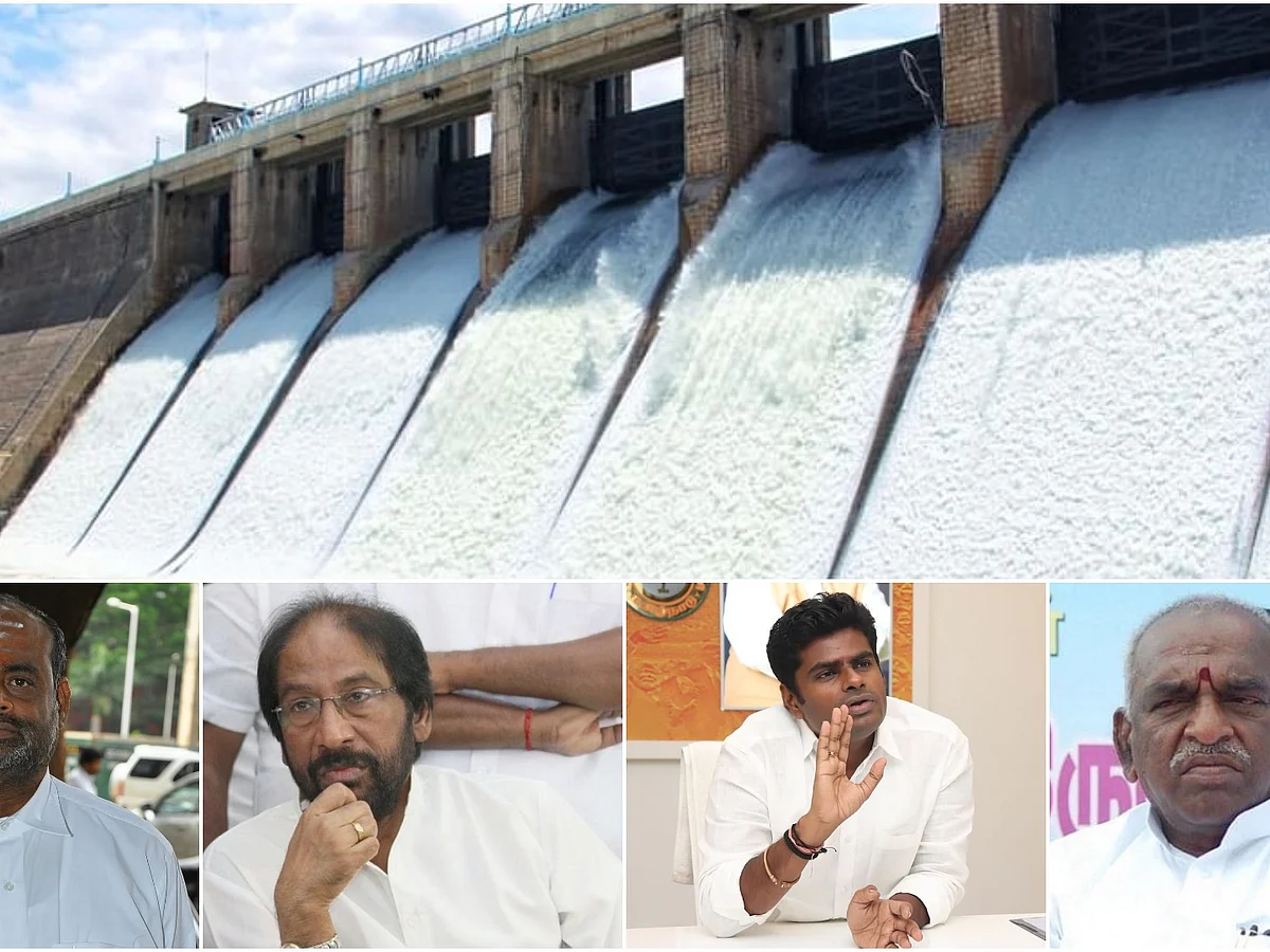 அணைப் பாதுகாப்பு மசோதா: மாநில உரிமையைப் பறிக்கிறதா மத்திய அரசு?!