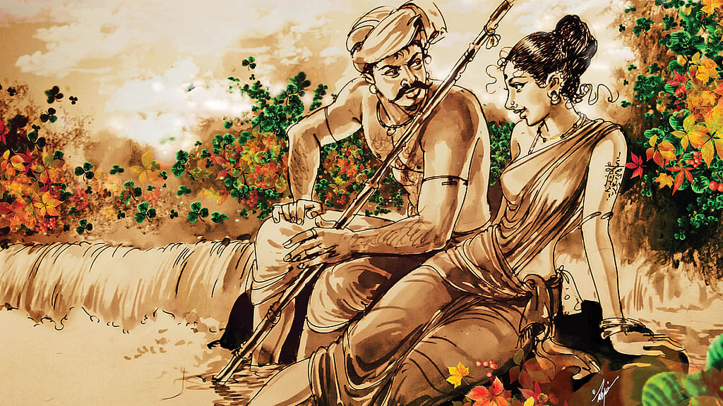 நீரதிகாரம்