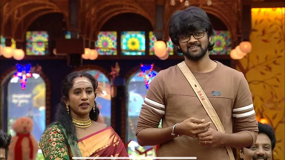பிக் பாஸ் 84