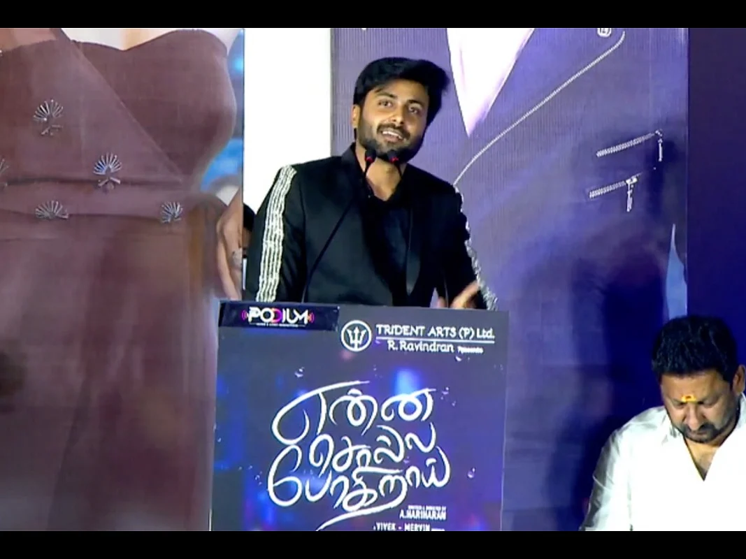 `நல்ல விஷயங்கள் நடக்க காலமெடுக்கும்' என்ன சொல்லப் போகிறாய் படம் குறித்த இயக்குநரின் ட்விட்டர் பதிவு