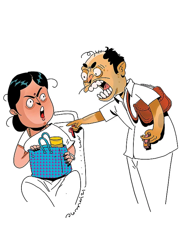ஜோக்ஸ்