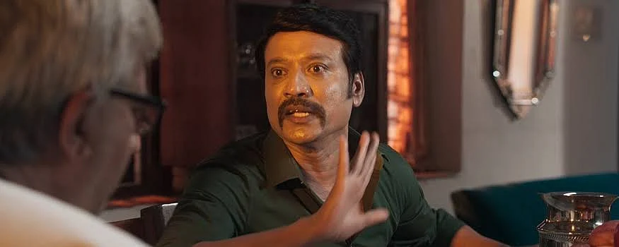 2021 மீம்ஸ்