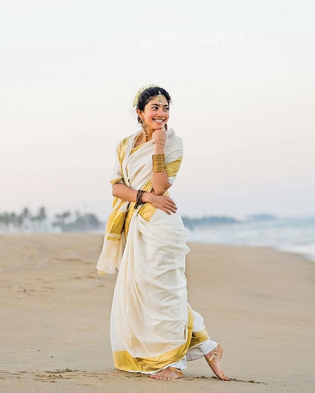 இன்பாக்ஸ்