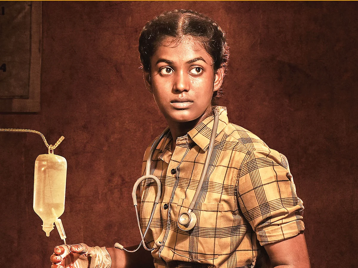 “பதுங்குகுழி மருத்துவமனையே கதைக்களம்!”