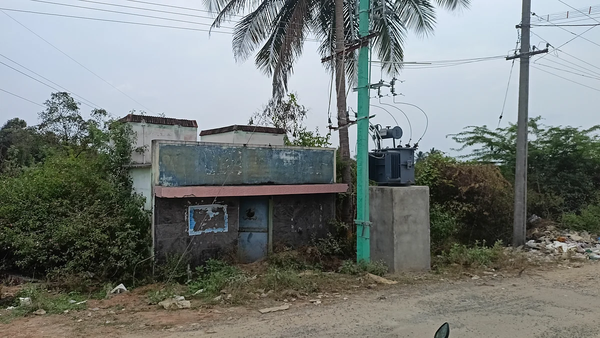 மகளிர் மற்றும் குழந்தைகள் சுகாதார வளாகம்