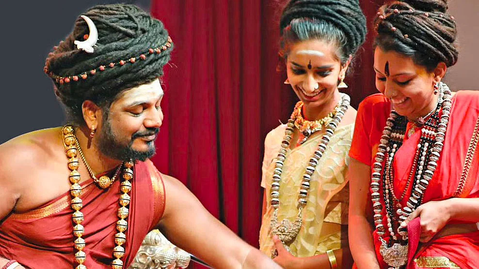 நித்தியானந்தா