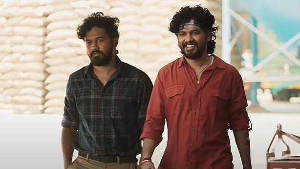 அன்பறிவு