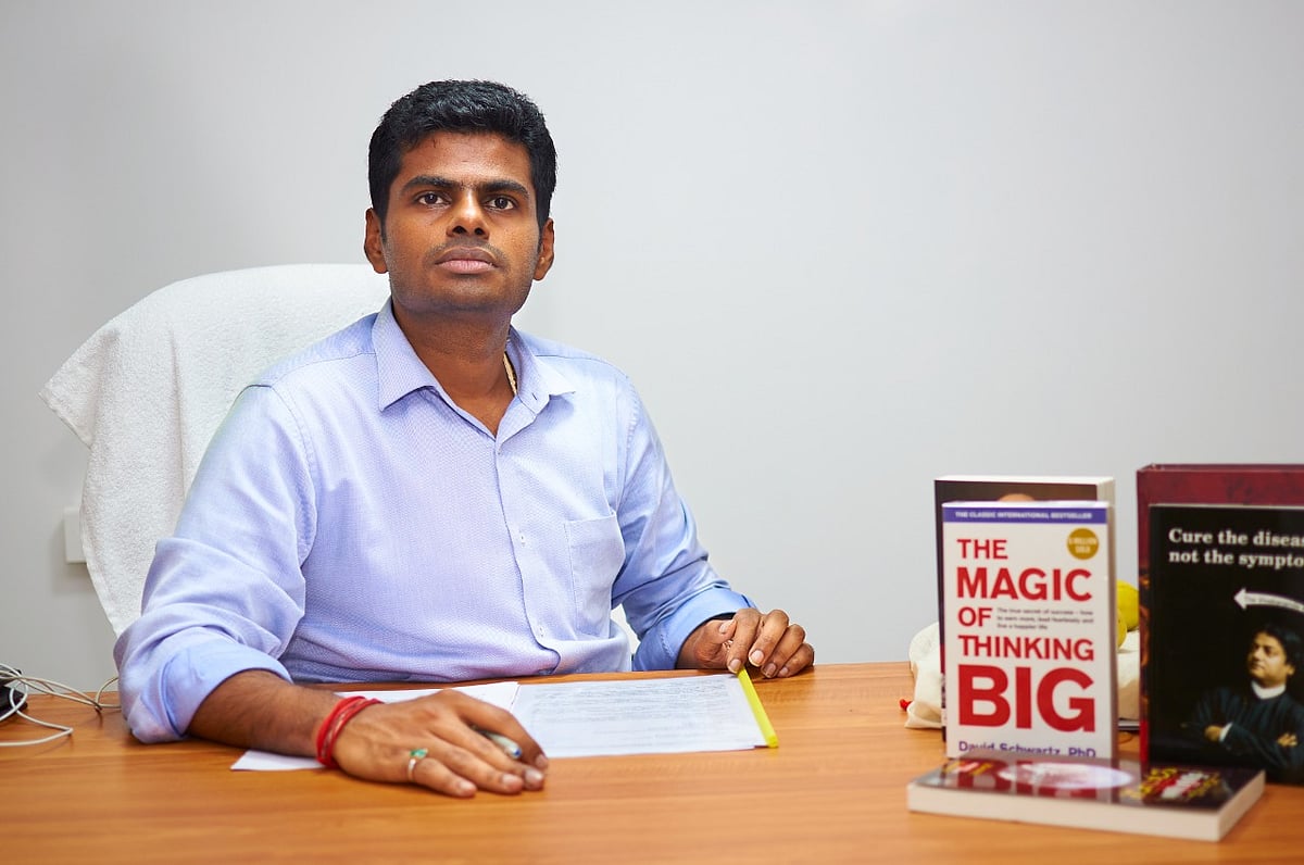 `உளவுத்துறை அறிக்கை... அலர்ட்டான உள்துறை' - அண்ணாமலைக்கு `ஒய்' பிரிவுப் பாதுகாப்பு எனத் தகவல்!