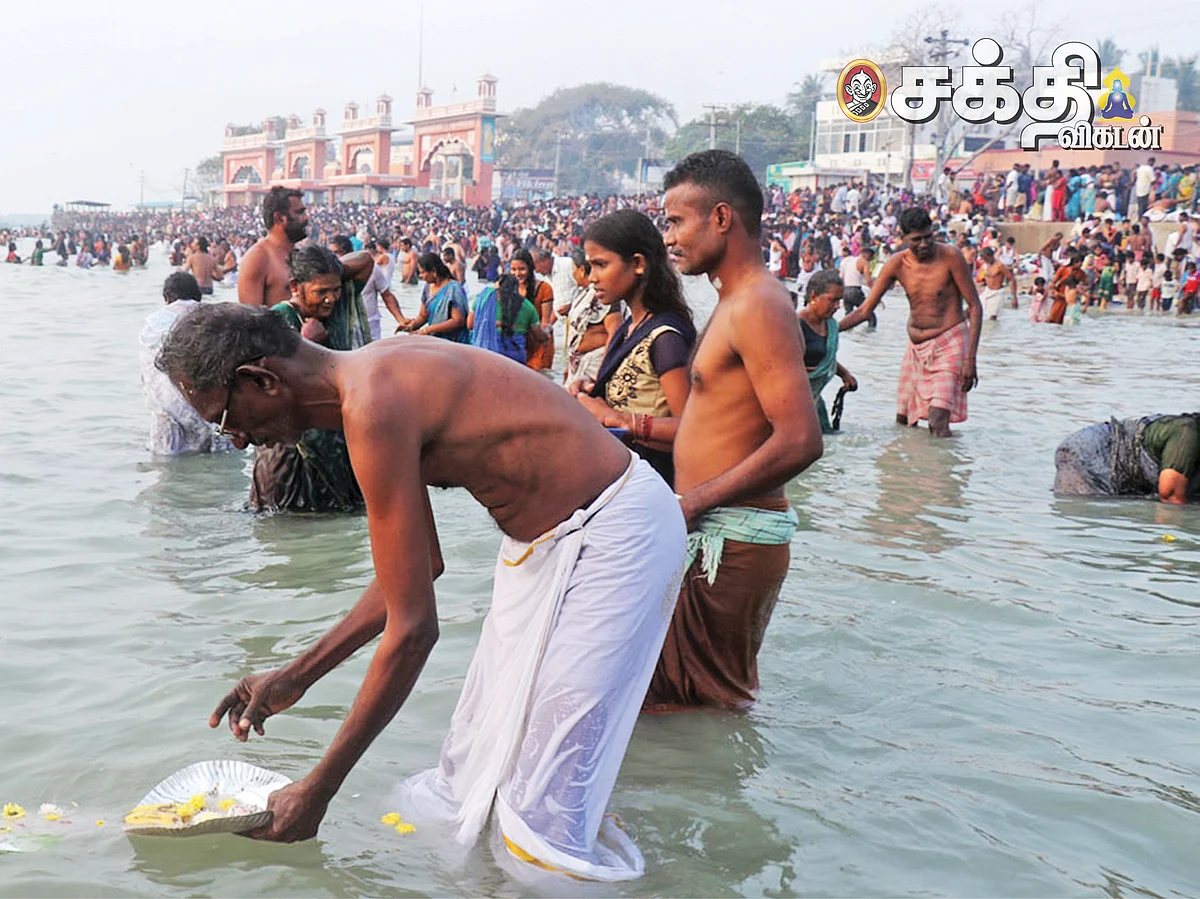 பித்ரு தோஷம் நீங்கட்டும்!