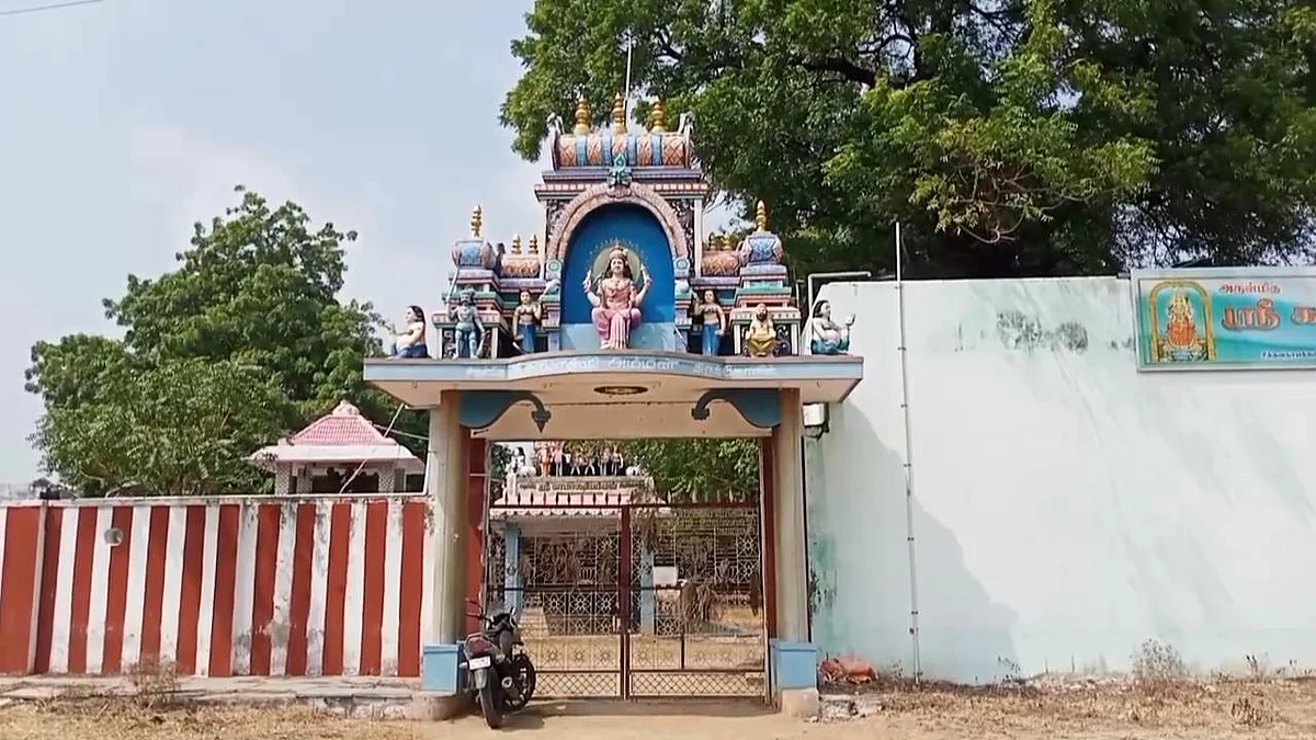 காமாட்சி அம்மன் கோயில்