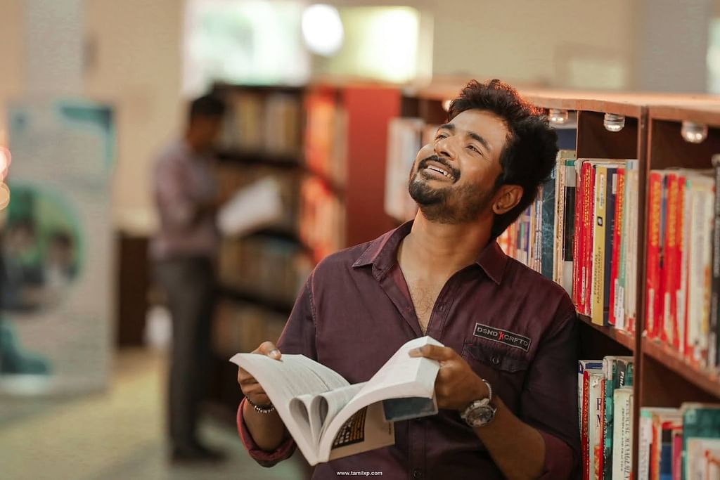 சிவகார்த்திகேயன்