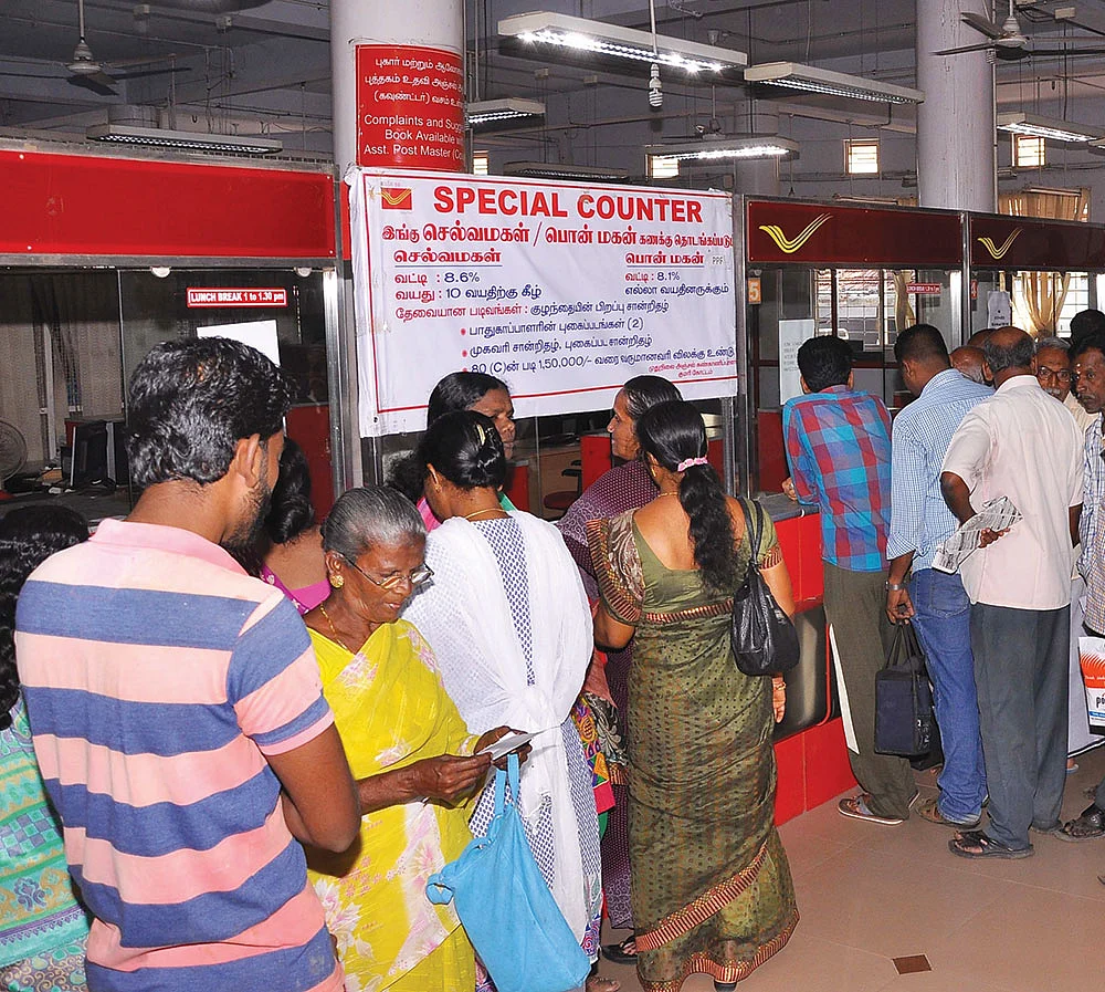 செல்வ மகள் சேமிப்புத் திட்டத்தில்
கடன் வாங்க முடியுமா?